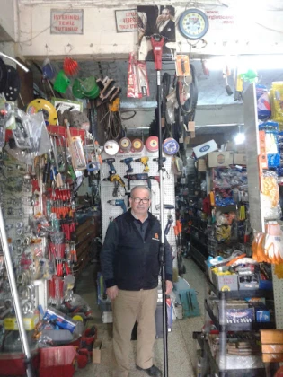 Ergin Ticaret - Kadir Ergin Ergin Ticaret - Kadir Ergin