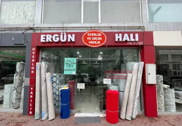 Ergün Plak Ve Antika Ergün Plak Ve Antika