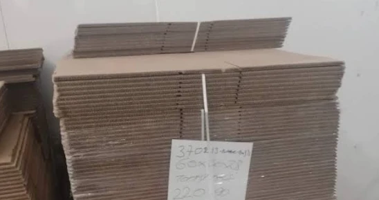 Eroğlu Giyim Aksaray Fabrika