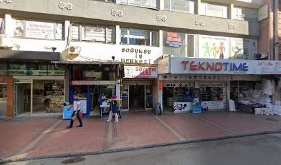 Ertan Elektronik Ertan Elektronik
