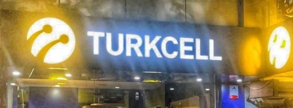 Ertel İletişim San.tic.ltd.şti