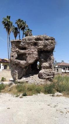 Eski Vilayet Veteriner Kliniği Eski Vilayet Veteriner Kliniği