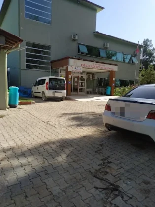 Evciler İlçe Devlet Hastanesi Evciler İlçe Devlet Hastanesi