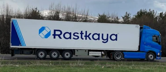 Ferrero Fındık Trabzon