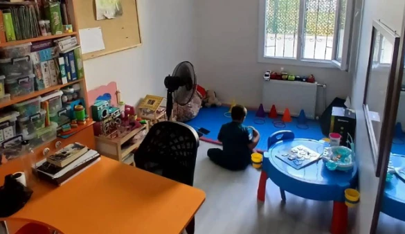 Fidan Özel Eğitim Ve Rehabilitasyon