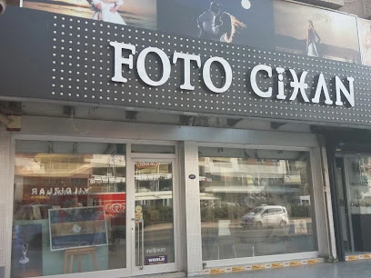 Foto Cihan Serinkuyu Foto Cihan Serinkuyu