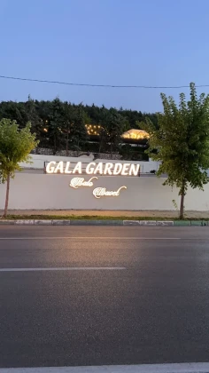 Gala Event House Gala Event House
