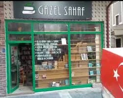 Gazel Sahaf Gazel Sahaf