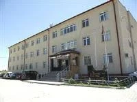 Gemerek Devlet Hastanesi Gemerek Devlet Hastanesi