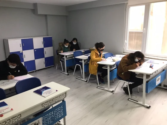 Giresun Fenbilimleri Kurs Merkezi (Segem) Giresun Fenbilimleri Kurs Merkezi (Segem)