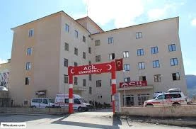 Gölköy Devlet Hastanesi Gölköy Devlet Hastanesi