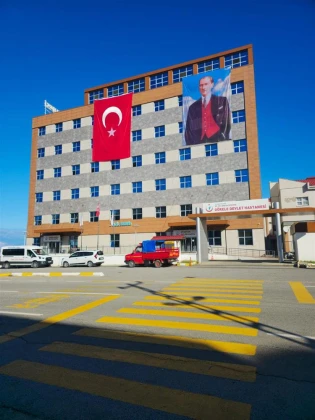 Görele Op. Dr. Ergun Özdemir Devlet Hastanesi Görele Op. Dr. Ergun Özdemir Devlet Hastanesi