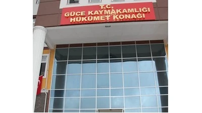 Güce Kaymakamlığı Güce Kaymakamlığı