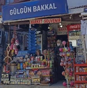 Gülgün Bakkal Gülgün Bakkal