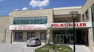 Gülşehir İlçe Devlet Hastanesi Gülşehir İlçe Devlet Hastanesi