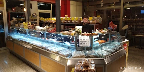 Gürkanlar Kuruyemiş Gıda Sanayi Ve Ticaret A.ş. Gürkanlar Kuruyemiş Gıda Sanayi Ve Ticaret A.ş.