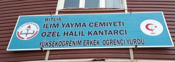 Halil Kantarcı Yükseköğretim Erkek Öğrenci Yurdu