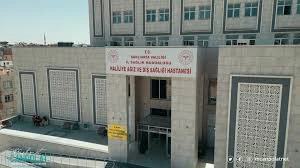 Haliliye Ağız Ve Diş Sağlığı Hastanesi Haliliye Ağız Ve Diş Sağlığı Hastanesi