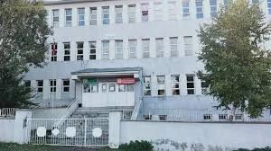 Hanak Halk Eğitimi Merkezi Hanak Halk Eğitimi Merkezi