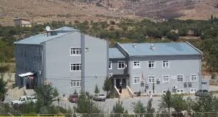 Hani İlçe Devlet Hastanesi Hani İlçe Devlet Hastanesi