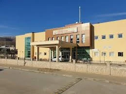 Hazro İlçe Entegre Devlet Hastanesi Hazro İlçe Entegre Devlet Hastanesi