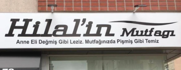 Hilal'in Mutfağı