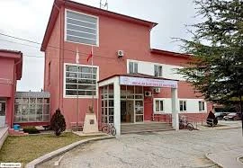 Hocalar İlçe Devlet Hastanesi Hocalar İlçe Devlet Hastanesi
