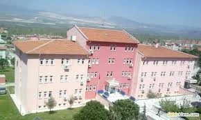 Honaz Devlet Hastanesi Honaz Devlet Hastanesi
