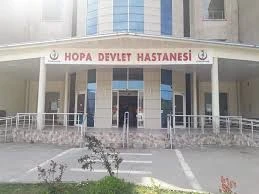 Hopa Devlet Hastanesi Hopa Devlet Hastanesi