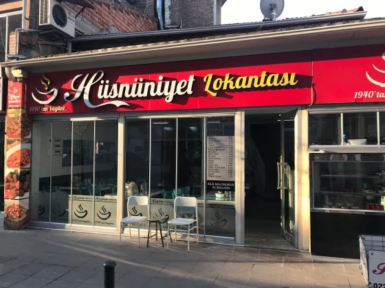 Hüsnüniyet Lokantası-Sakarya Hüsnüniyet Lokantası-Sakarya