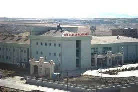 İdil Devlet Hastanesi İdil Devlet Hastanesi
