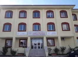 İhsaniye İlçe Devlet Hastanesi İhsaniye İlçe Devlet Hastanesi