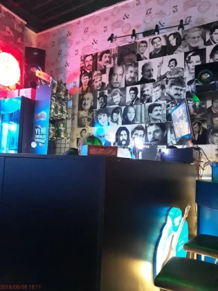 İki Gözüm Cafe Bar İki Gözüm Cafe Bar