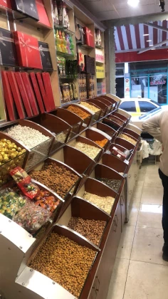 İkizler Kuruyemiş İkizler Kuruyemiş