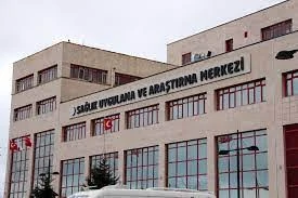 İnhisar Entegre İlçe Devlet Hastanesi İnhisar Entegre İlçe Devlet Hastanesi