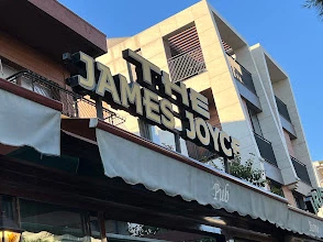 Irish Pub The James Joyce Irish Pub The James Joyce