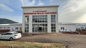 İskenderun Devlet Hastanesi İskenderun Devlet Hastanesi