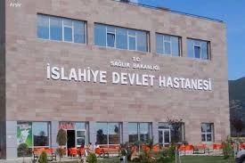 İslahiye İlçe Devlet Hastanesi İslahiye İlçe Devlet Hastanesi