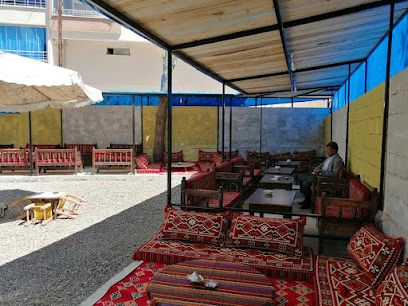 Kahvaltı Köşkü Çay Bahçesi Kahvaltı Köşkü Çay Bahçesi