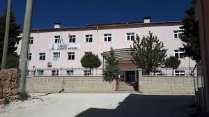 Karamanlı İlçe Devlet Hastanesi Karamanlı İlçe Devlet Hastanesi