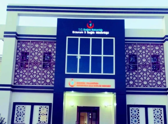 Kayakyolu Aile Sağlığı Merkezi