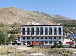 Kayseri Pınarbaşı Devlet Hastanesi Kayseri Pınarbaşı Devlet Hastanesi