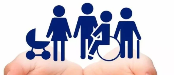 Kırşehir İli Sosyal Yardımlaşma Ve Dayanışma Vakfı