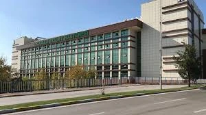 Kocaeli Devlet Hastanesi Kocaeli Devlet Hastanesi