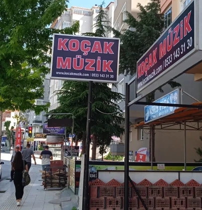 Koçak Müzik Koçak Müzik