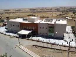 Kocaköy İlçe Devlet Hastanesi Kocaköy İlçe Devlet Hastanesi