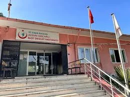 Koçarlı İlçe Devlet Hastanesi profile