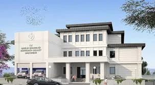 Köprüköy İlçe Hastanesi Köprüköy İlçe Hastanesi