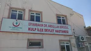 Kulp Dr. Abdullah Biroğul İlçe Devlet Hastanesi Kulp Dr. Abdullah Biroğul İlçe Devlet Hastanesi