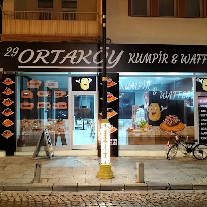Kumpir